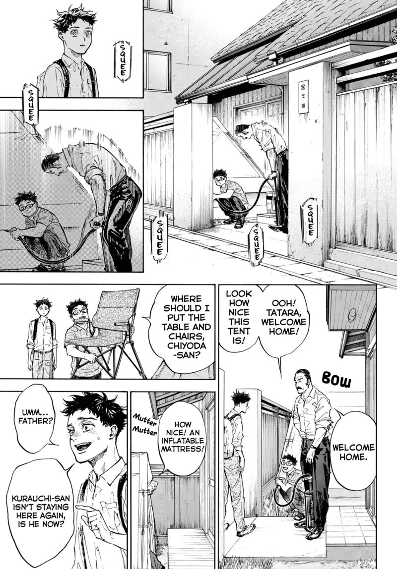 Ballroom E Youkoso 68 13