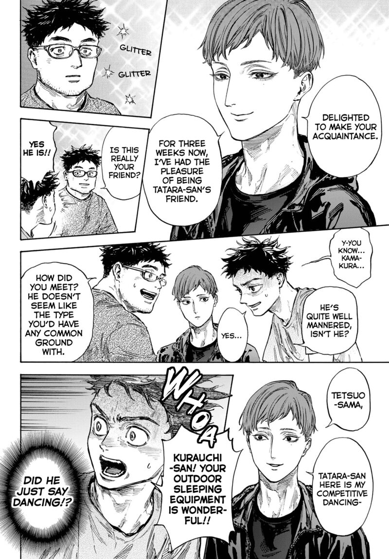 Ballroom E Youkoso 68 2