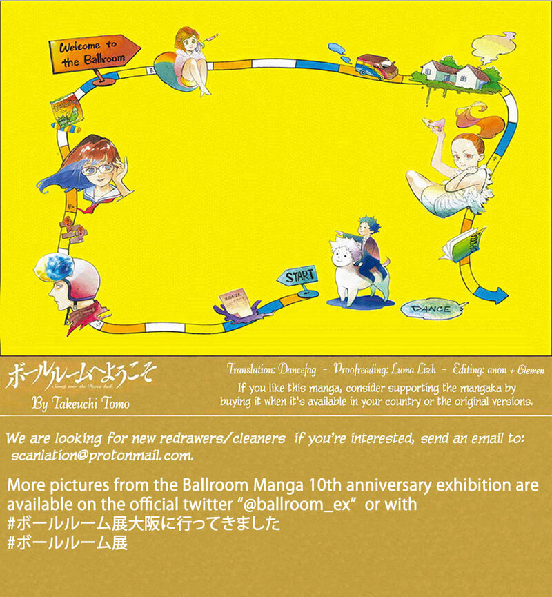 Ballroom E Youkoso 68 29