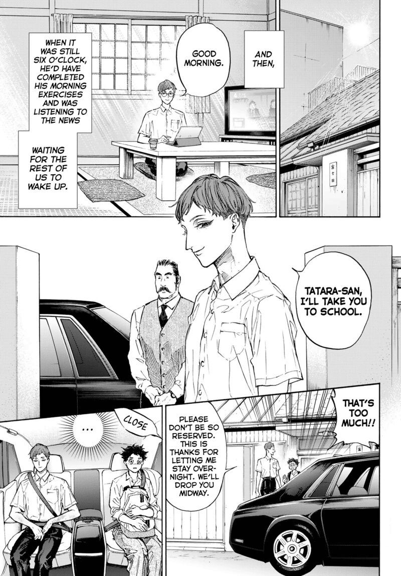 Ballroom E Youkoso 68 9