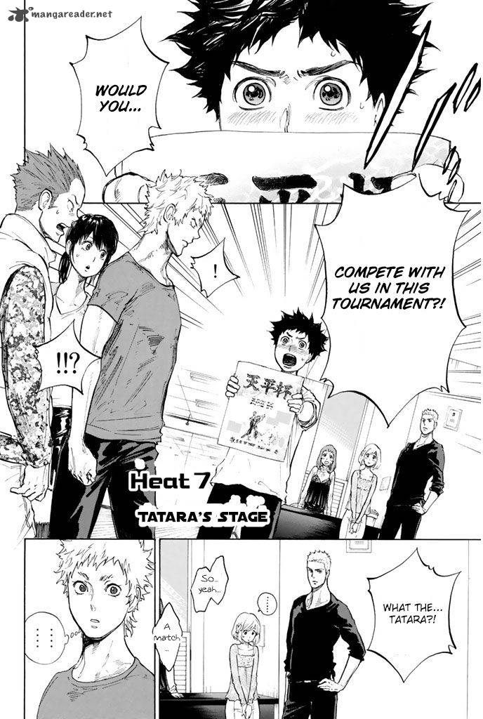 Ballroom E Youkoso 7 2