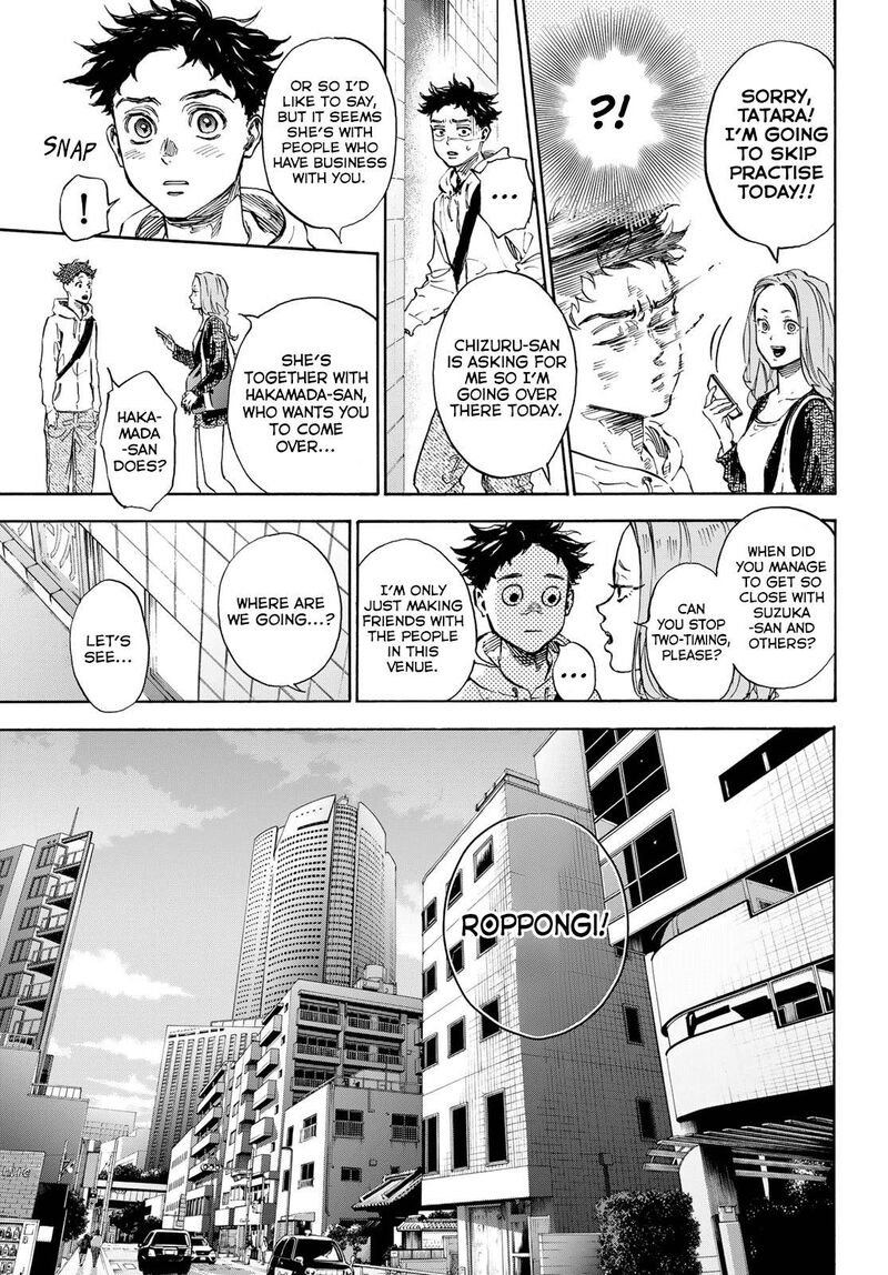 Ballroom E Youkoso 71 21