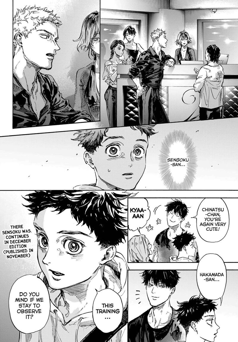 Ballroom E Youkoso 71 26
