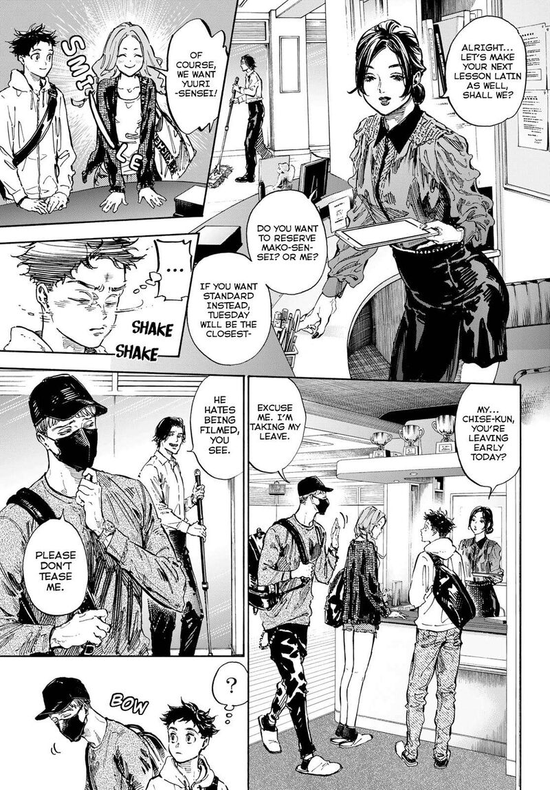 Ballroom E Youkoso 71 5