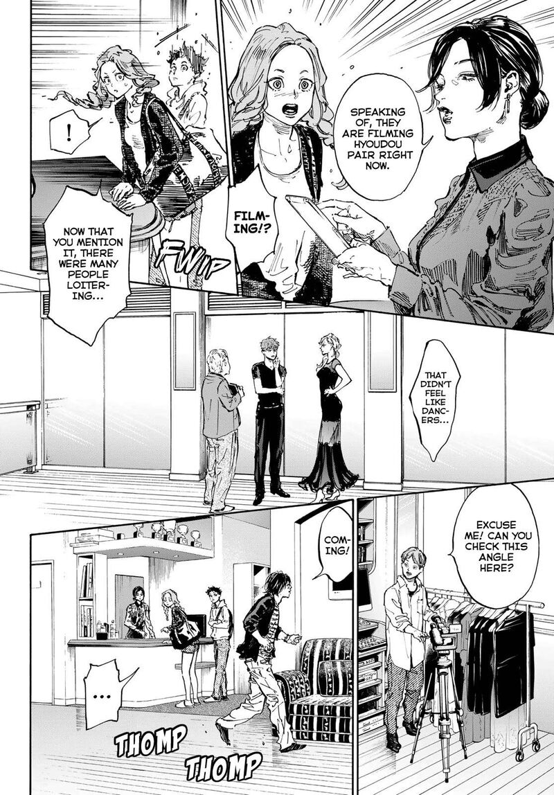 Ballroom E Youkoso 71 6