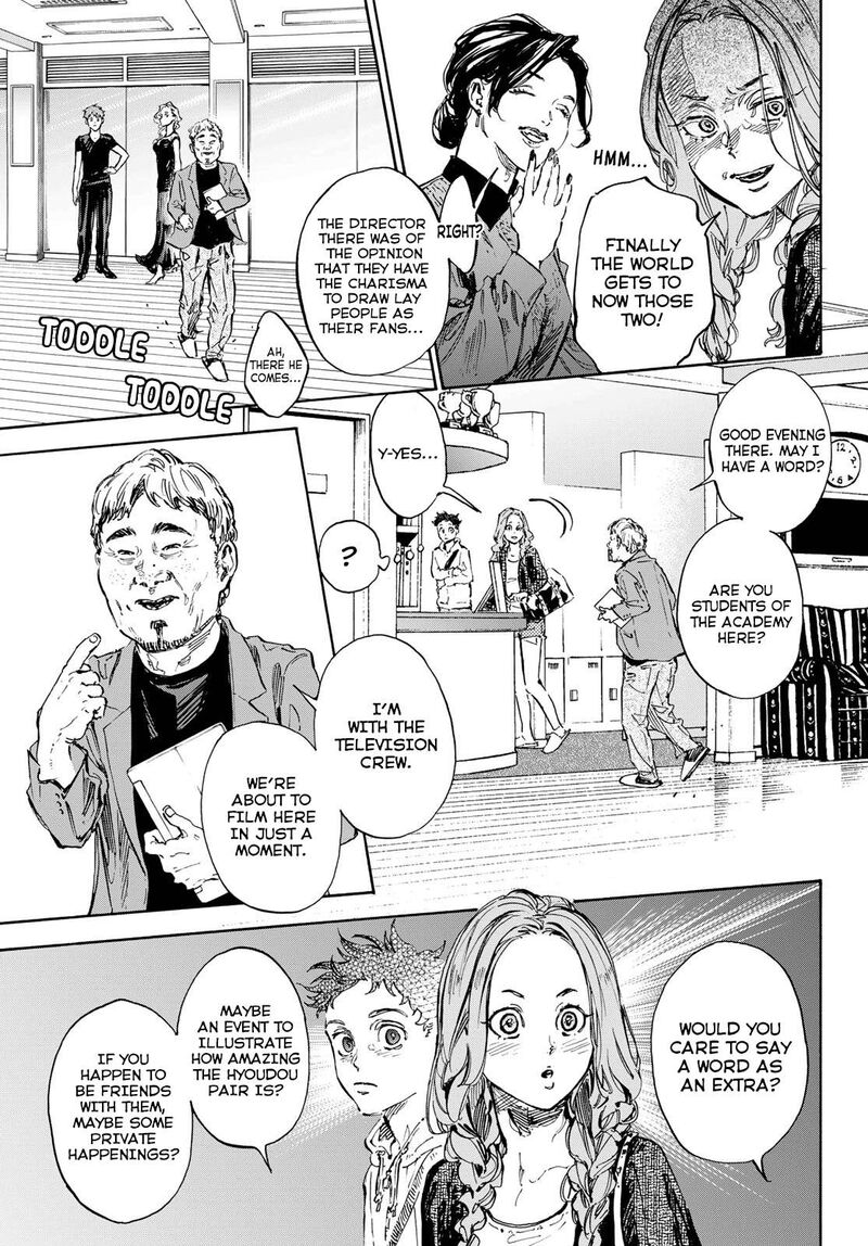 Ballroom E Youkoso 71 7