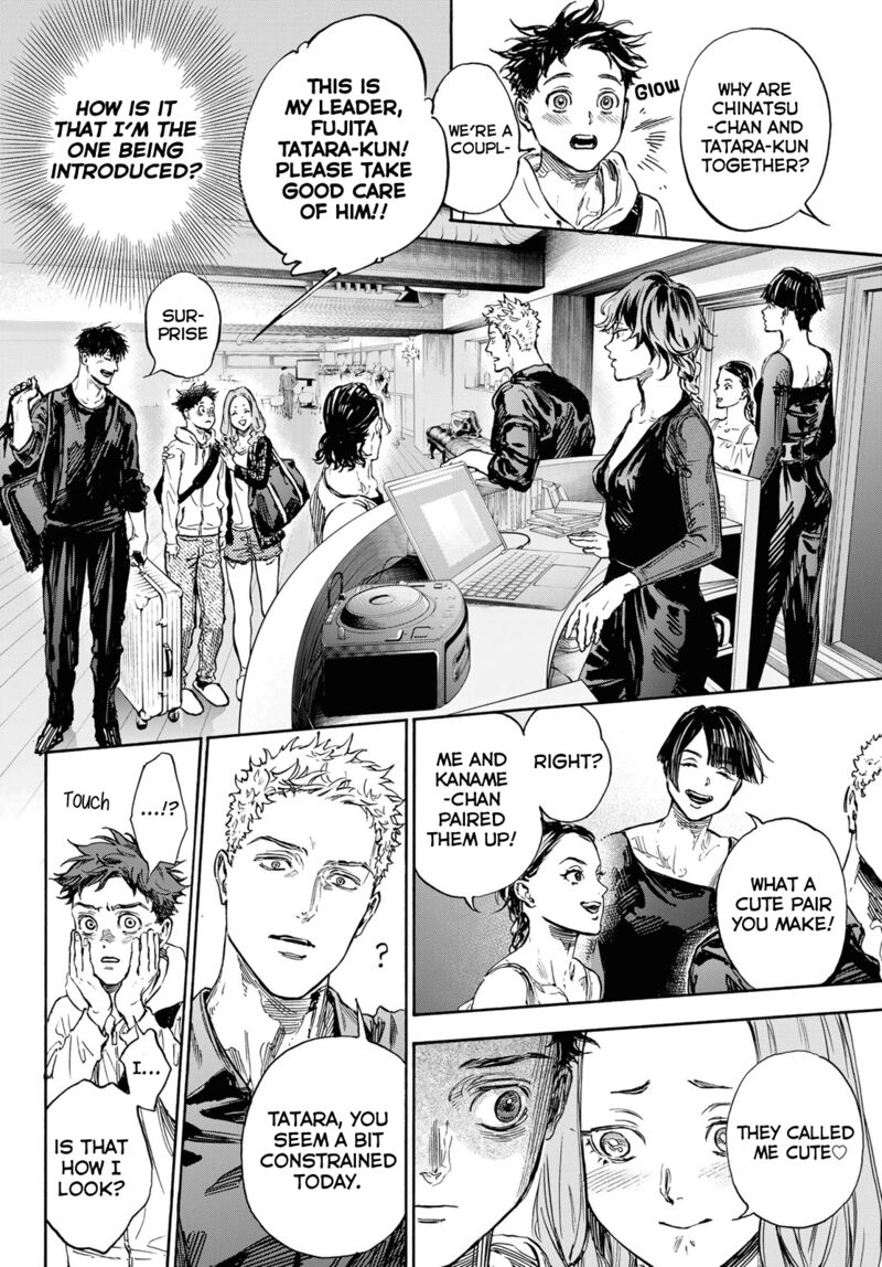 Ballroom E Youkoso 72 2