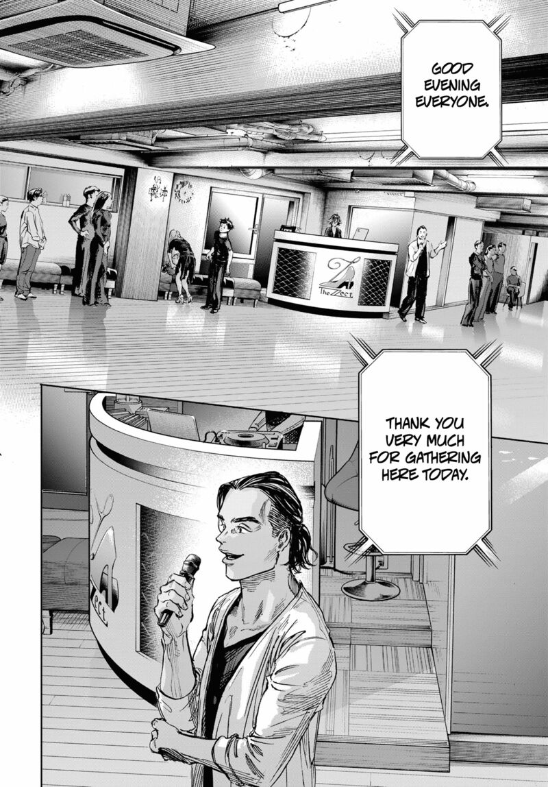 Ballroom E Youkoso 72 6