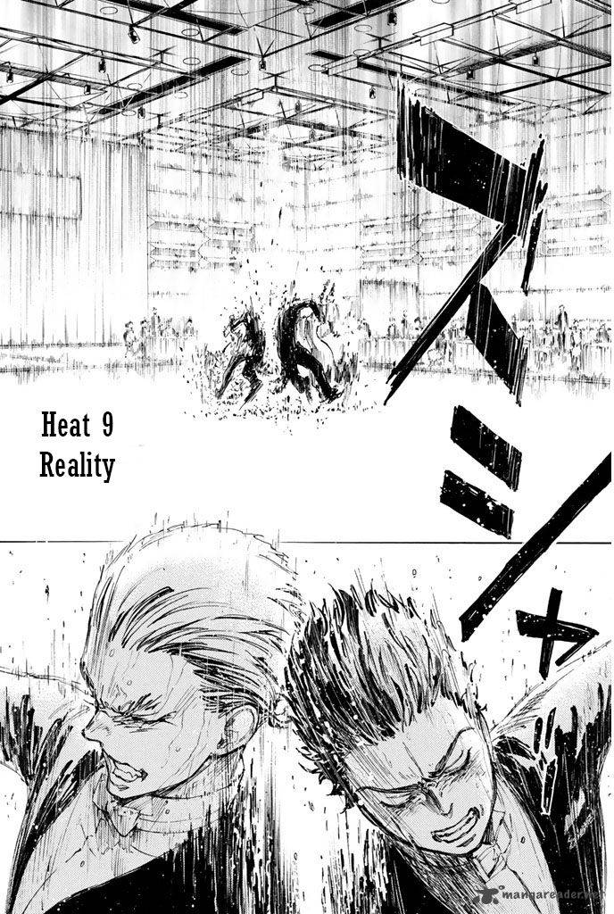 Ballroom E Youkoso 9 2