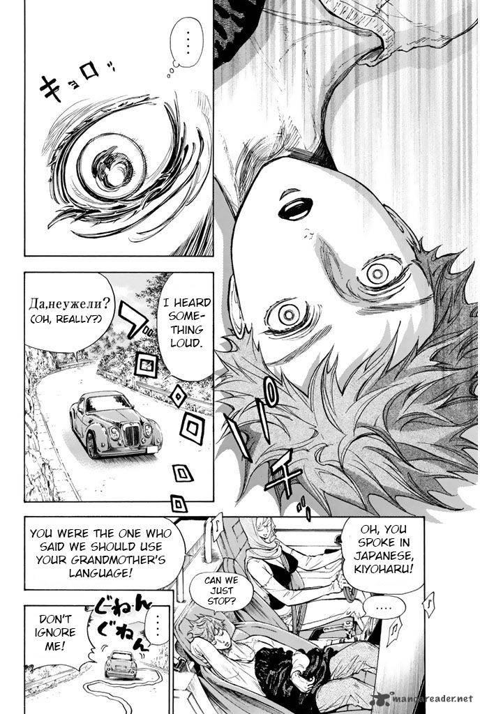 Ballroom E Youkoso 9 6