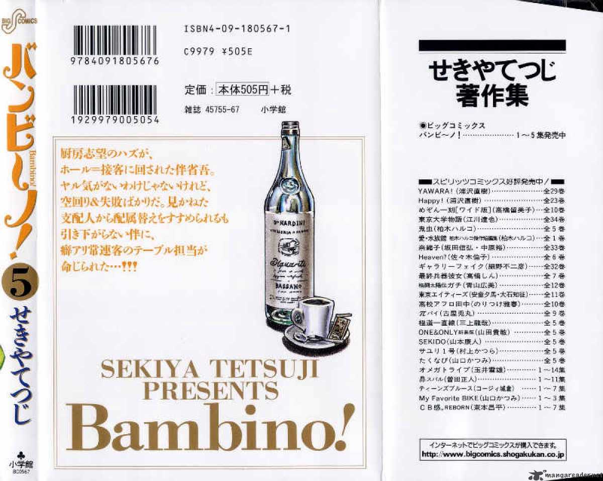 Bambino 53 22