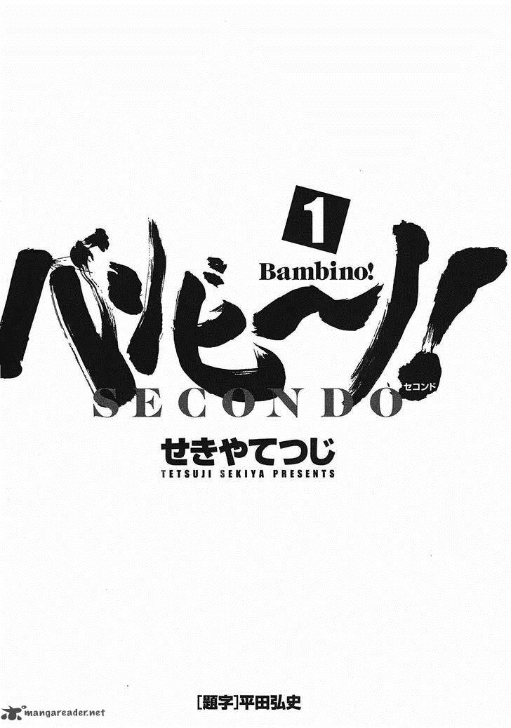 Bambino Secondo 1 6