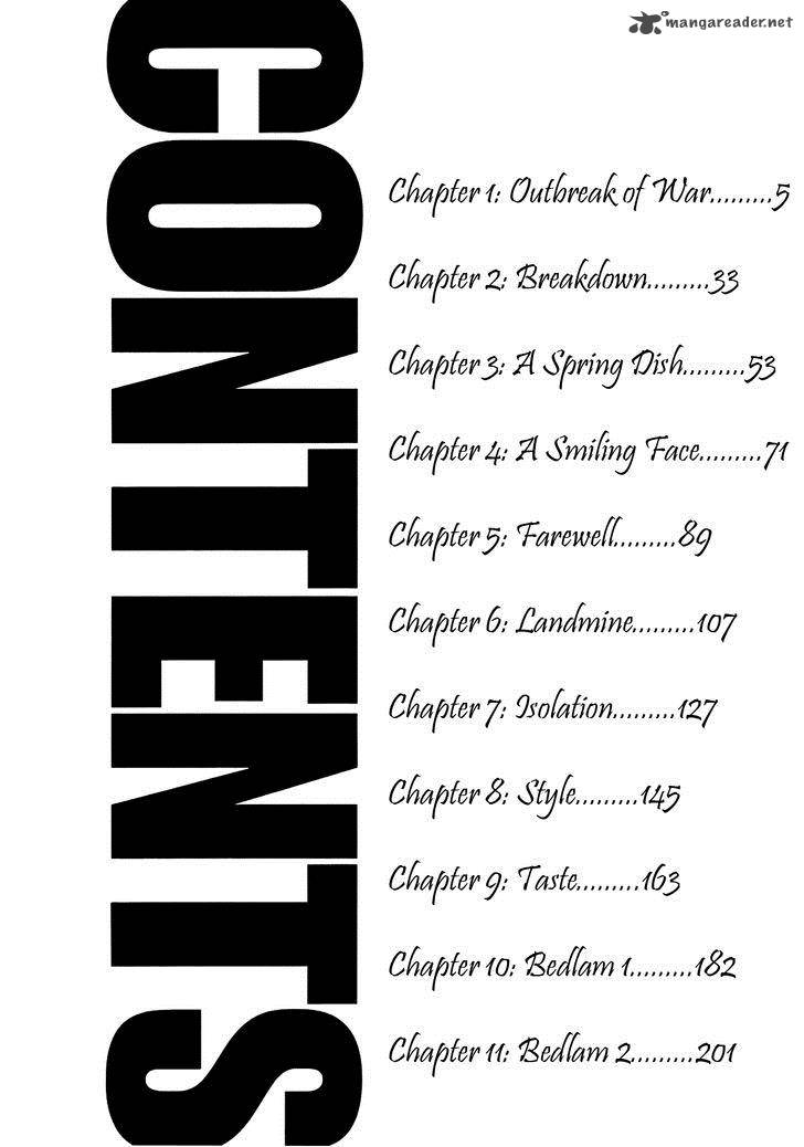 Bambino Secondo 1 7