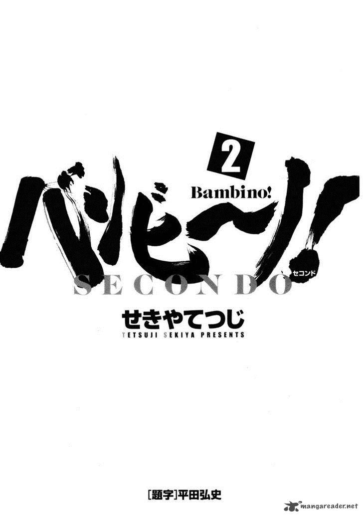 Bambino Secondo 12 1