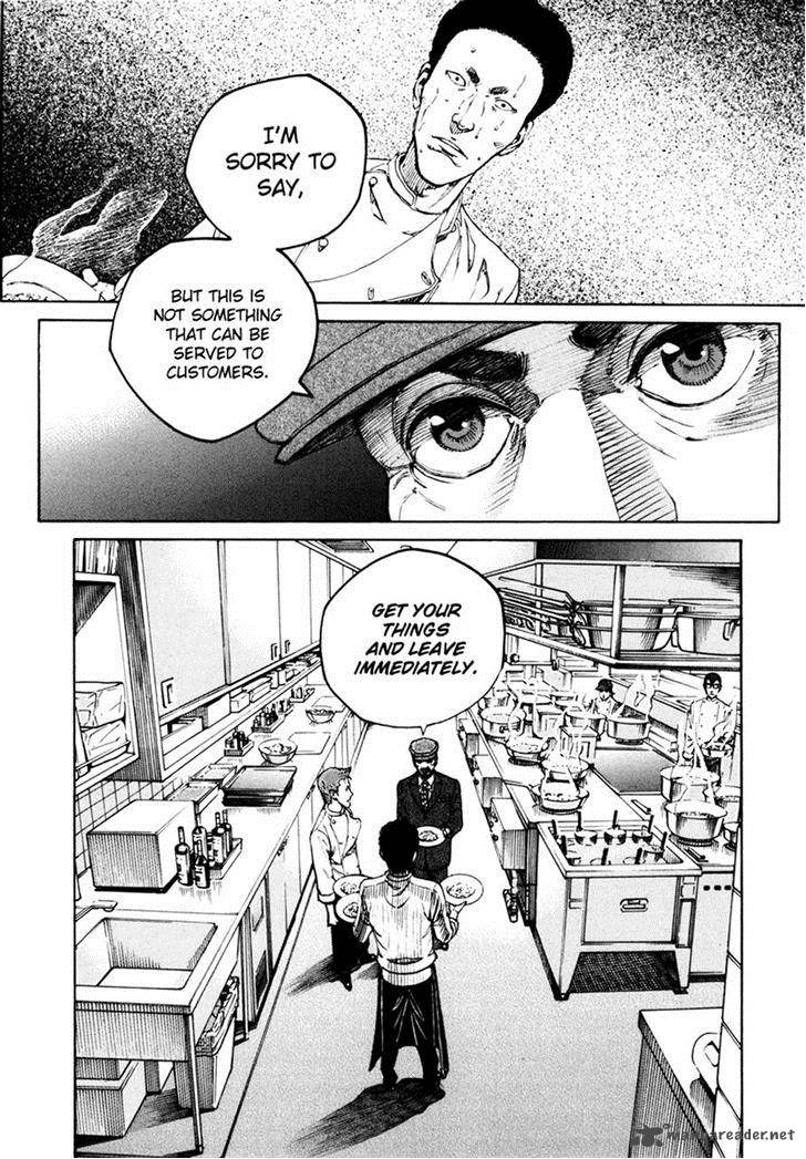 Bambino Secondo 18 7