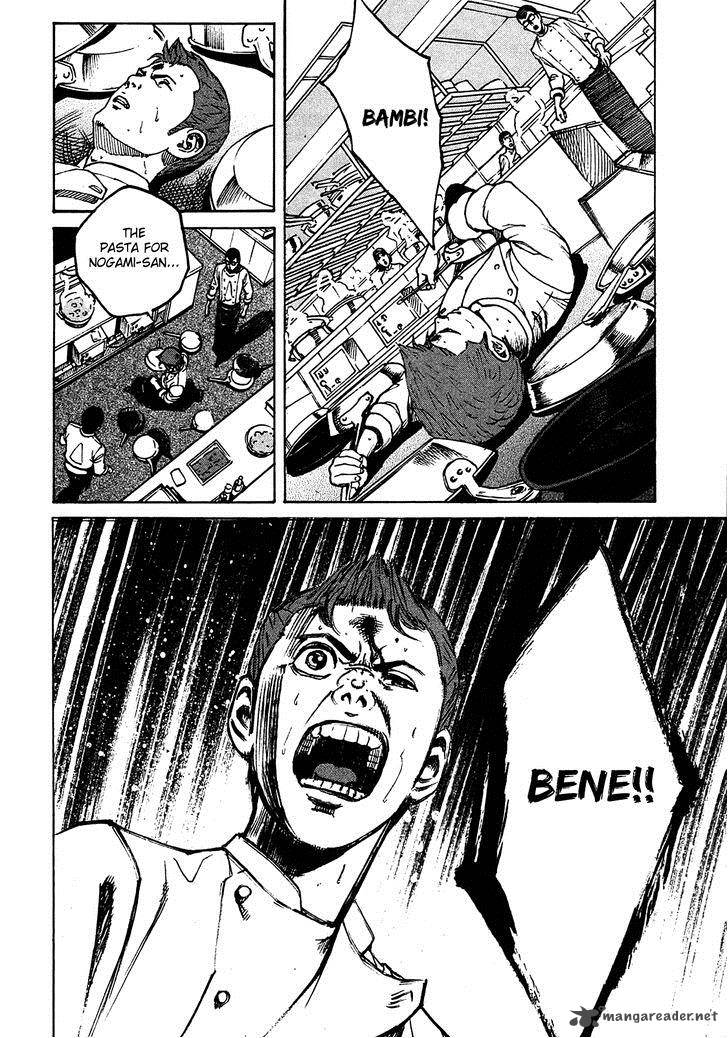 Bambino Secondo 2 18