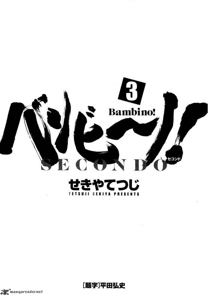 Bambino Secondo 23 1