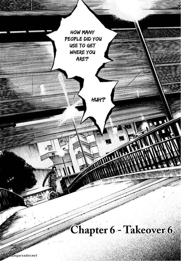 Bambino Secondo 24 2