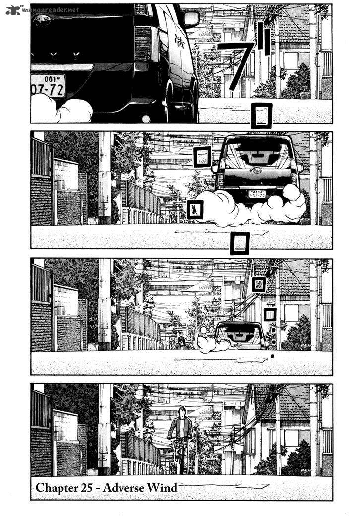 Bambino Secondo 25 1