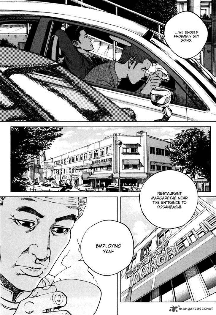 Bambino Secondo 36 8