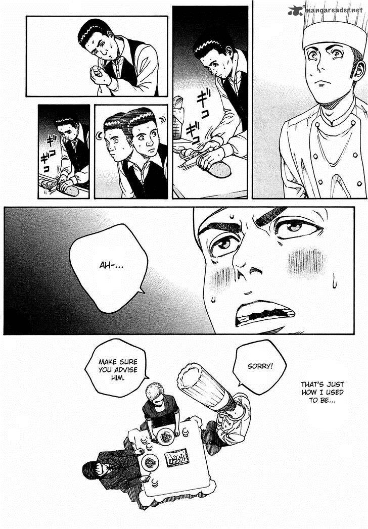 Bambino Secondo 4 8