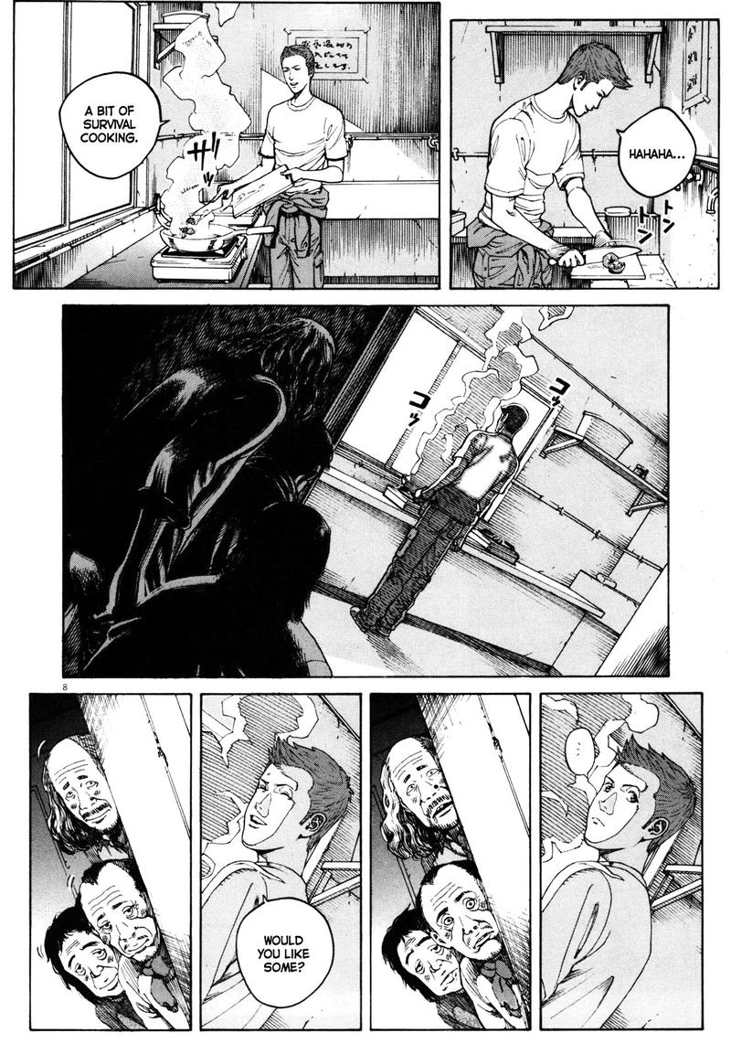 Bambino Secondo 42 8