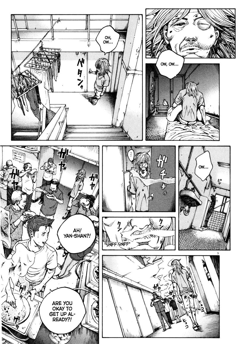 Bambino Secondo 42 9
