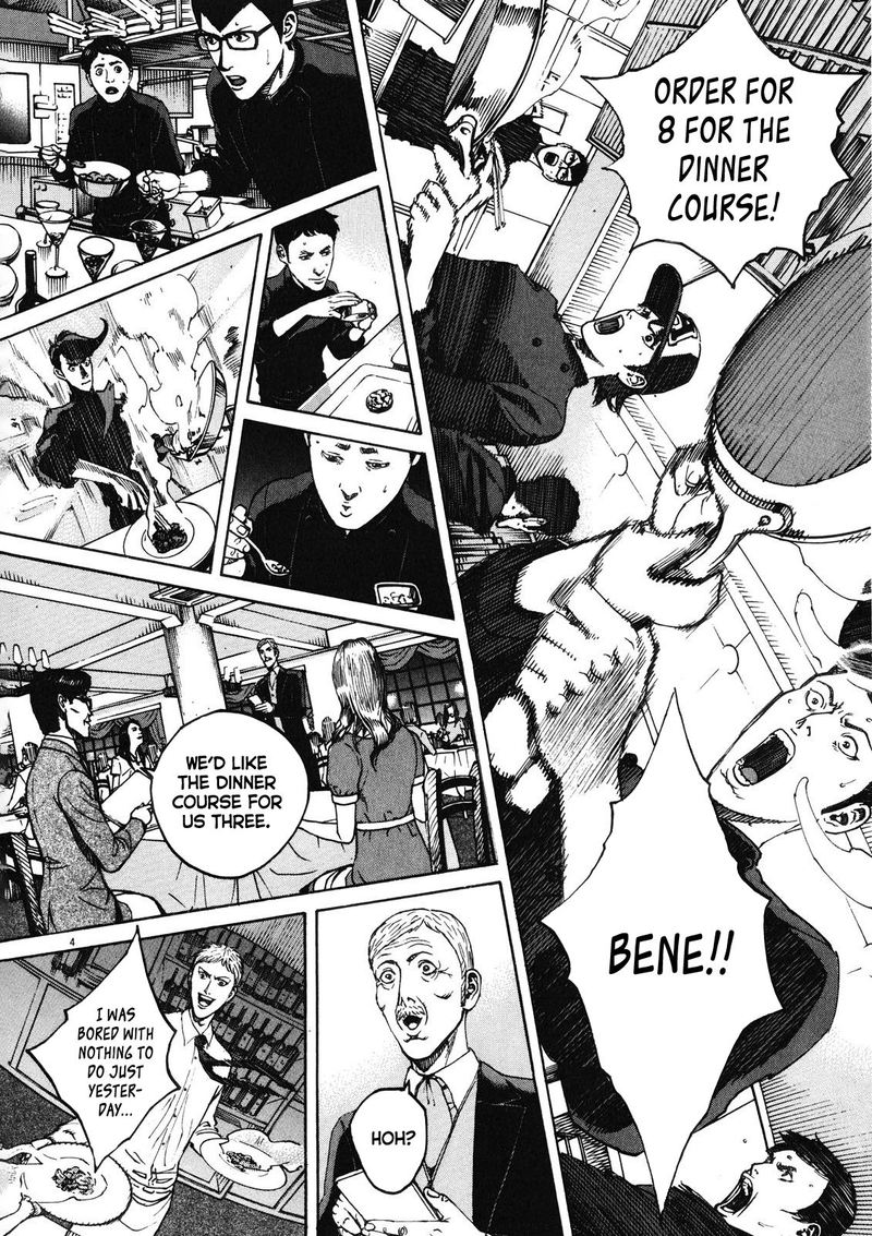 Bambino Secondo 71 4