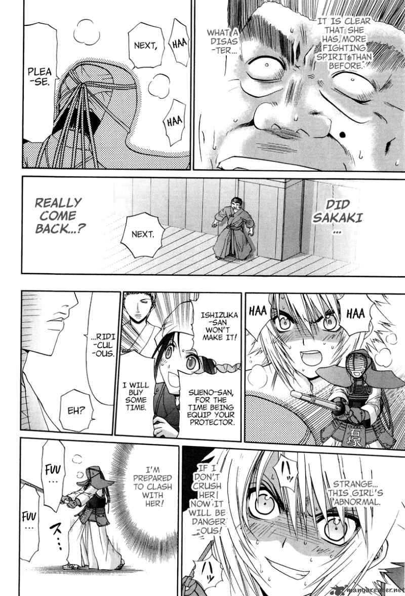 Bamboo Blade 101 14