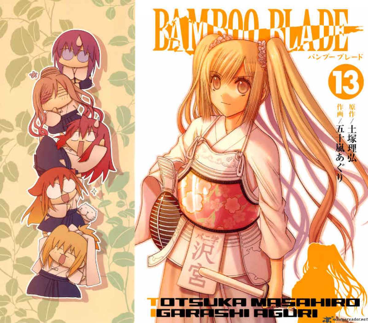 Bamboo Blade 101 2