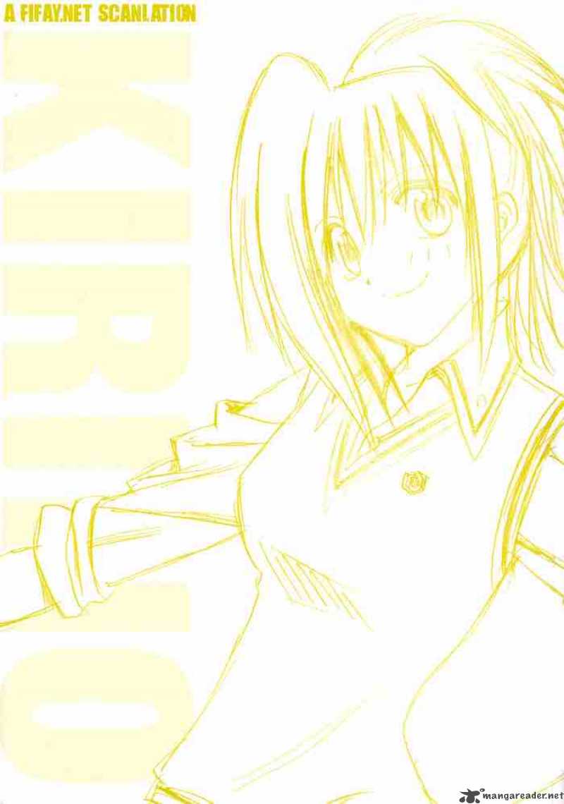 Bamboo Blade 11 1