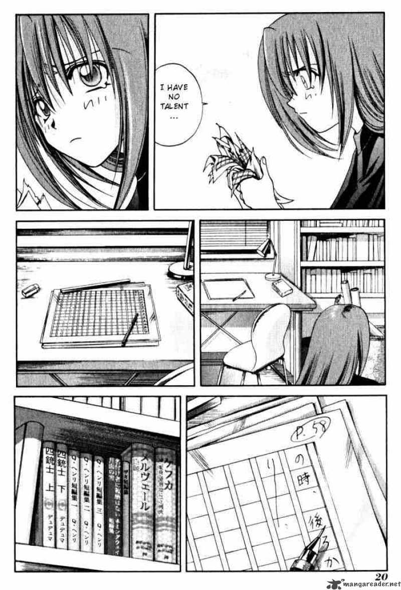Bamboo Blade 11 21