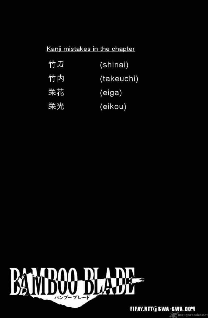 Bamboo Blade 11 24