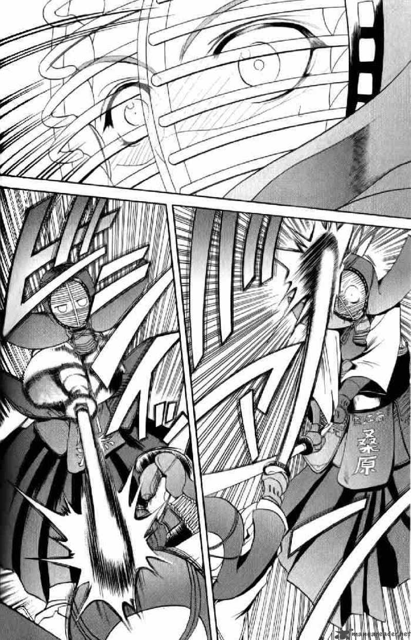 Bamboo Blade 16 16