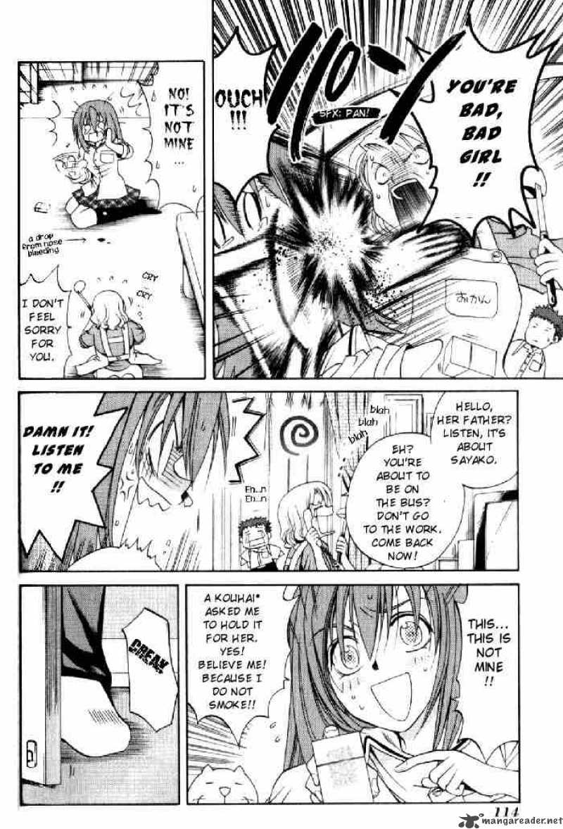 Bamboo Blade 16 6