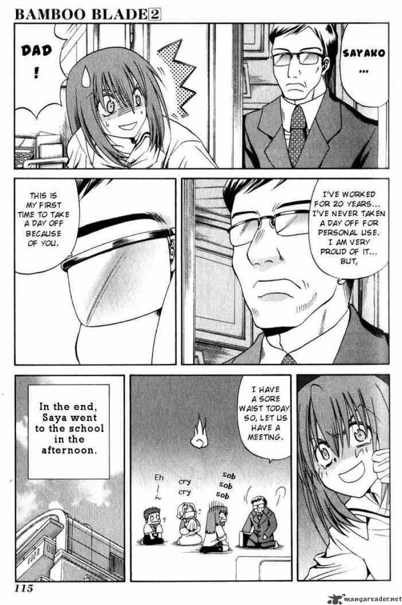 Bamboo Blade 16 7