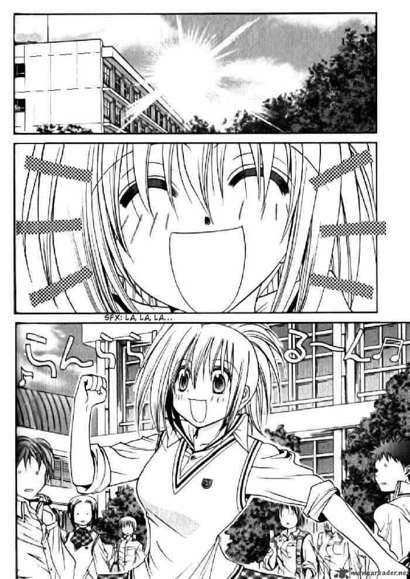 Bamboo Blade 16 8