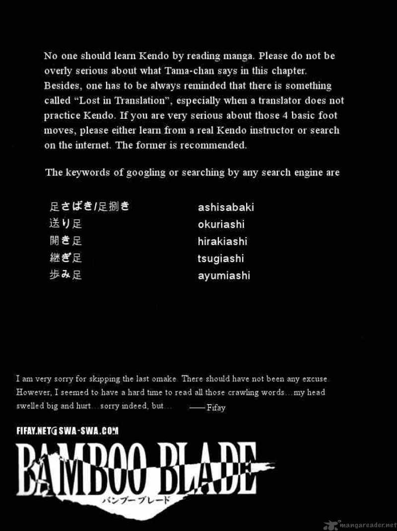 Bamboo Blade 20 21