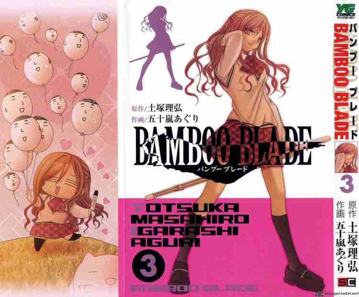 Bamboo Blade 21 27