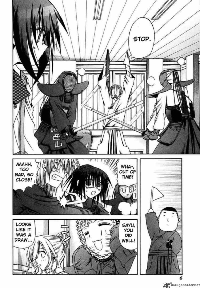 Bamboo Blade 21 7