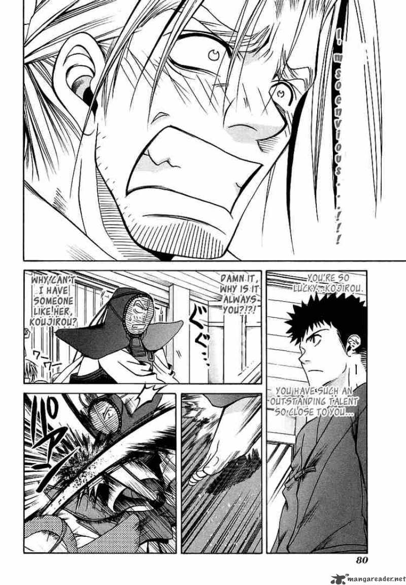 Bamboo Blade 24 12