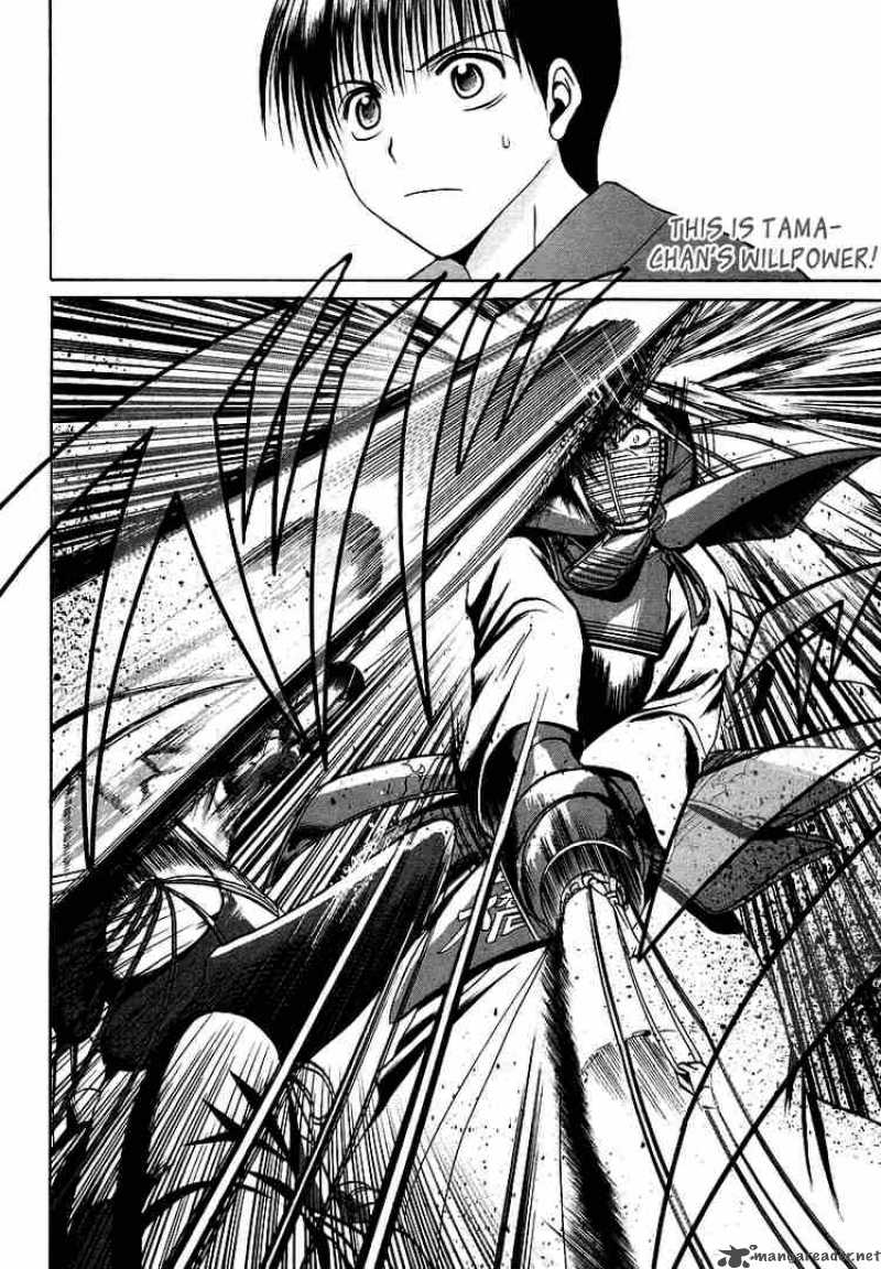Bamboo Blade 24 18