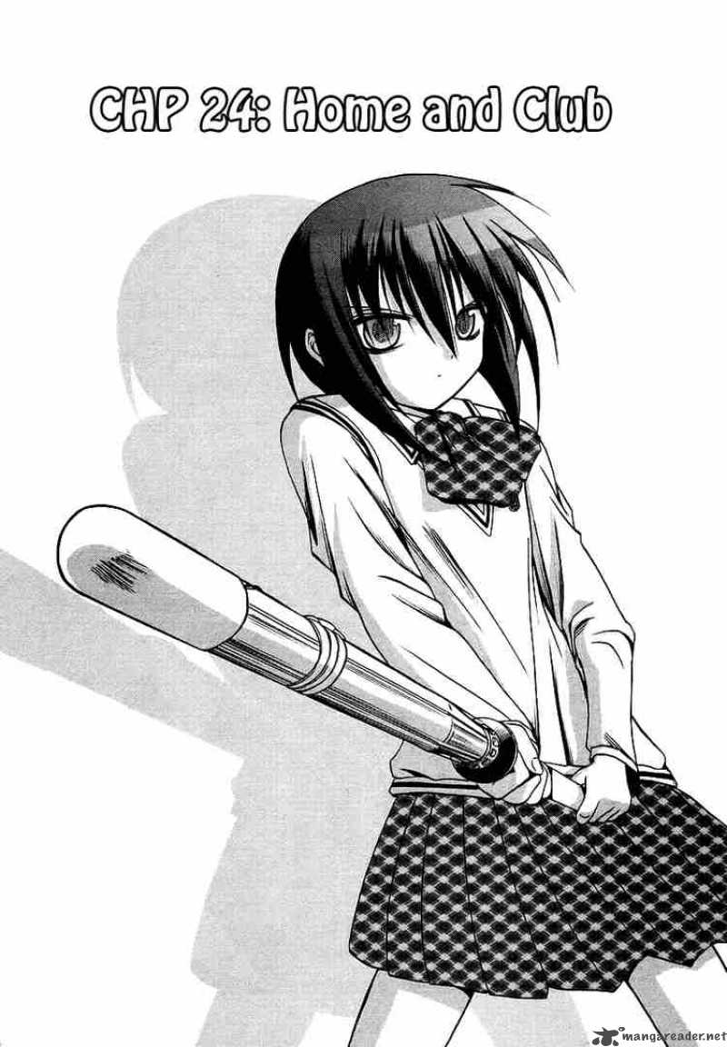Bamboo Blade 24 2