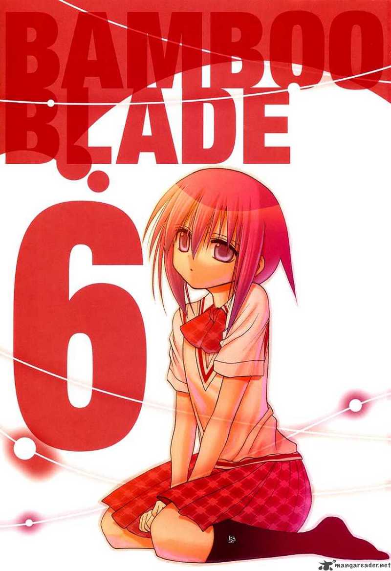 Bamboo Blade 49 3