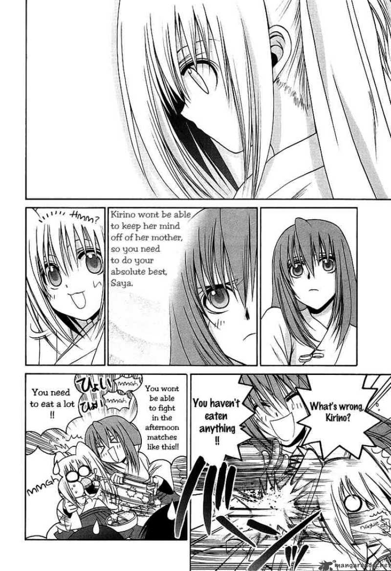 Bamboo Blade 49 7