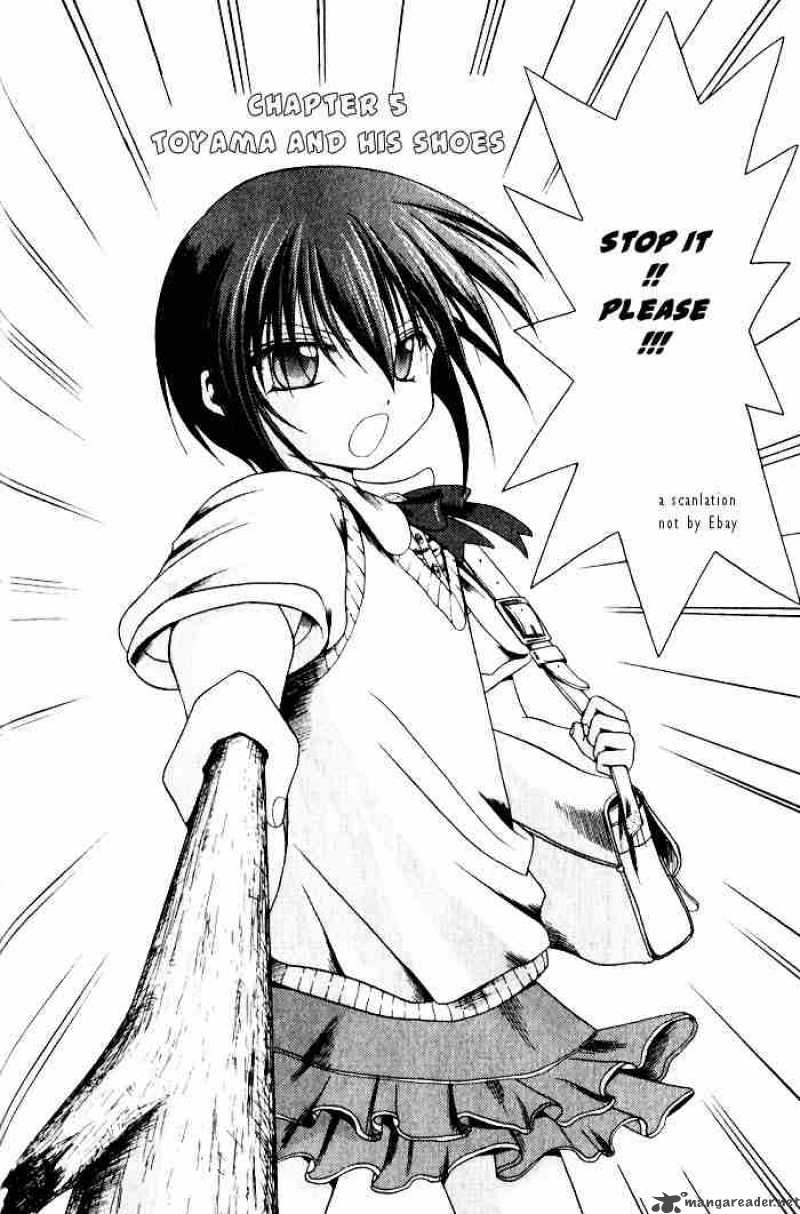 Bamboo Blade 5 4