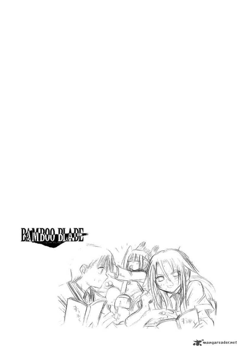 Bamboo Blade 50 23