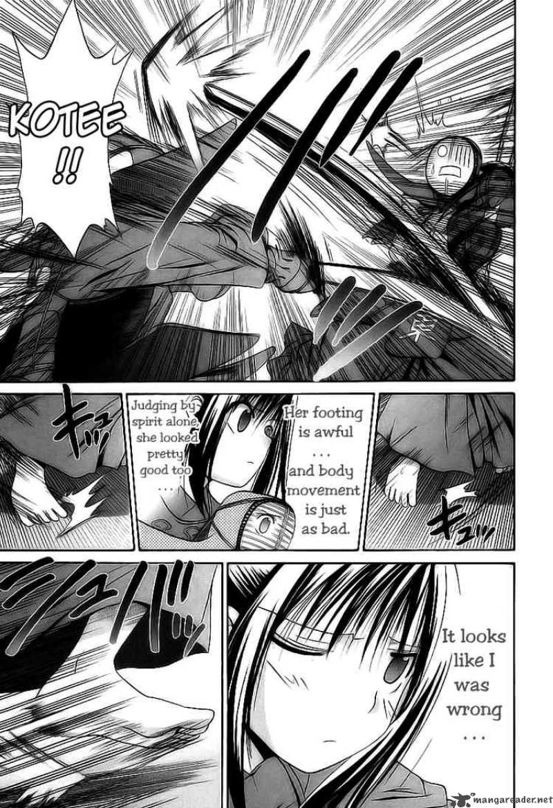 Bamboo Blade 51 6