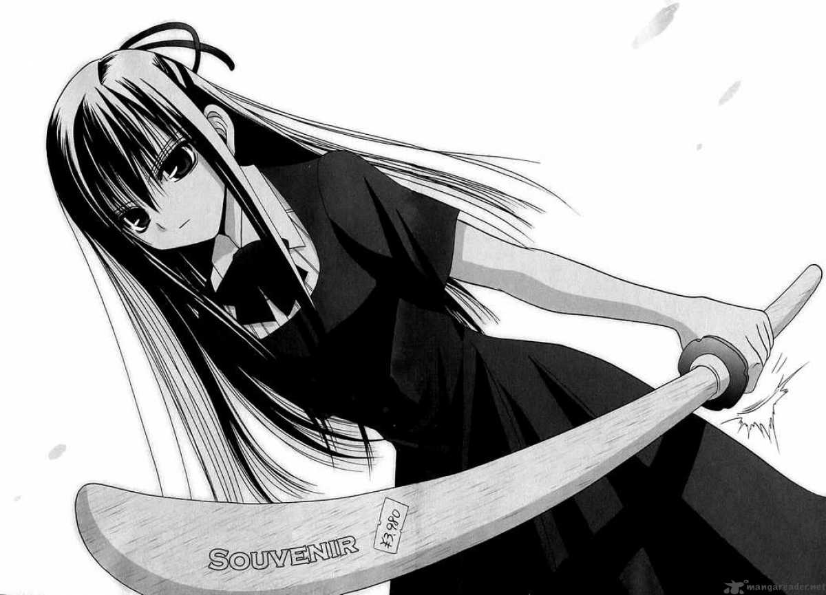 Bamboo Blade 58 22