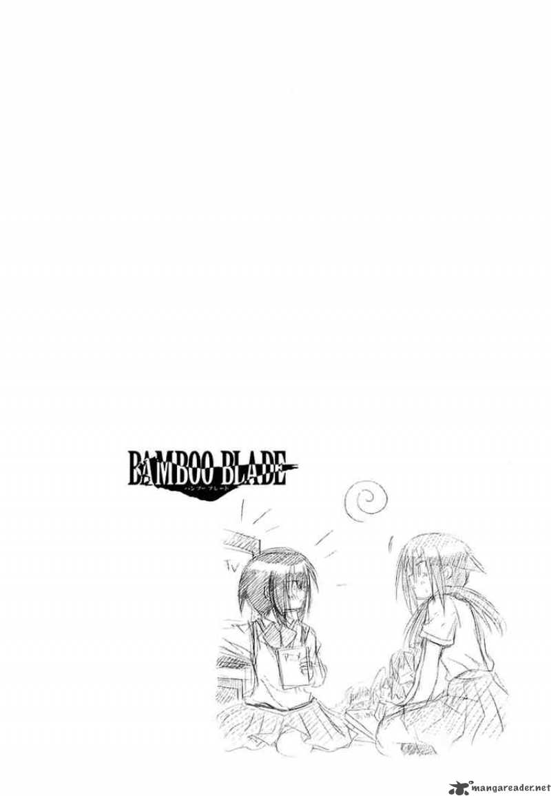 Bamboo Blade 69 26